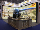 第十八屆廈門(mén)石材展